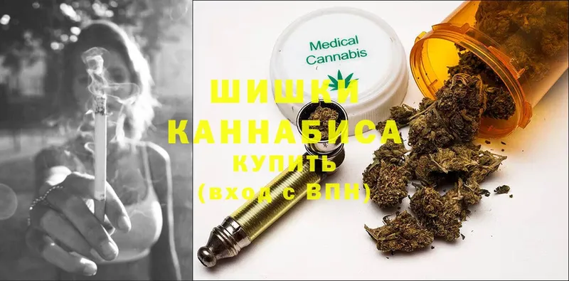 ОМГ ОМГ   Камбарка  МАРИХУАНА LSD WEED 